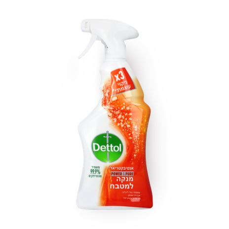 Dettol POWER & PURE kitchen cleaner