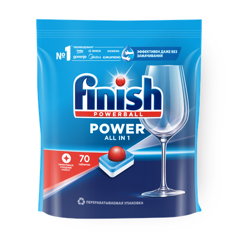 Таблетки для посудомоечных машин Finish Power All in 1