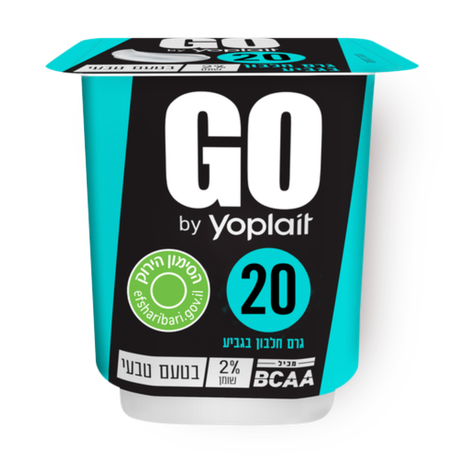 Yoplait Go yogurt Natural