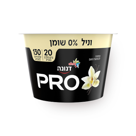 Danone Pro Vanilla Yogurt 0%