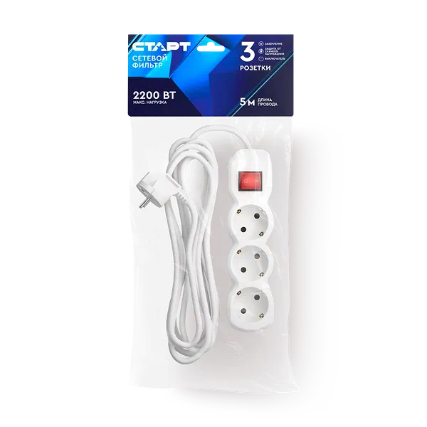 Сетевой фильтр «Старт» 3 розетки 3 м