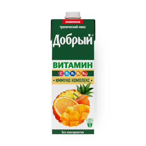 Напиток сокосодержащий мультифруктовый «Добрый» Тропический микс обогащённый витаминами