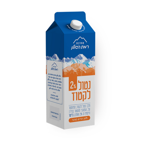 Lactose-free Golan fortified milk 2%