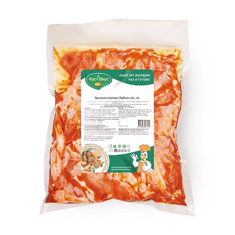 Крыло Мадрид «Кус&Вкус» с соусом по-испански охлаждённое