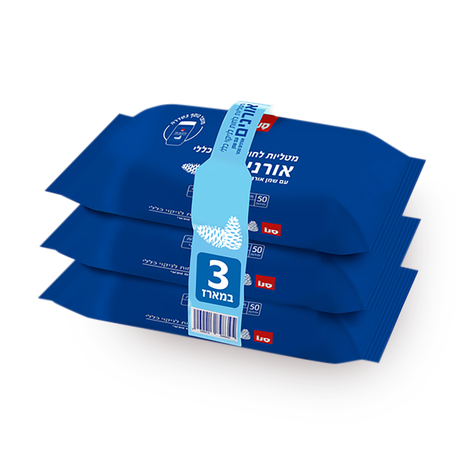 Wipes for general cleaning with pine oil pack Sano