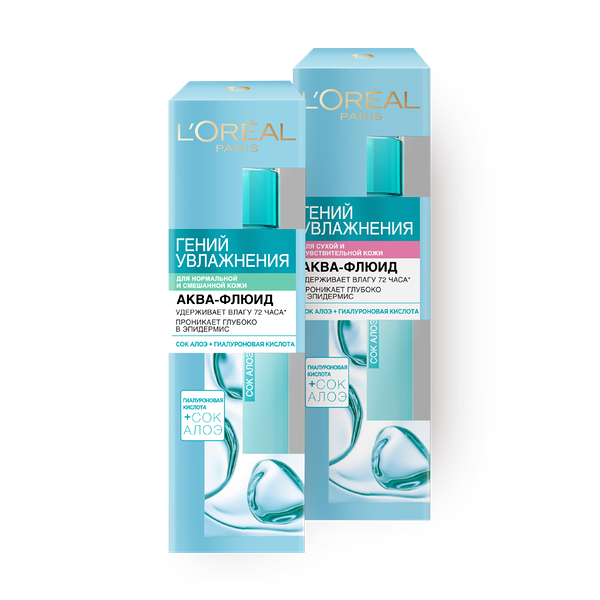 Аква-флюид для лица L'Oreal Гений увлажнения, 70 ml и Аква-флюид для лица L'Oreal Paris гений увлажнения для сухой и чувствительной кожи, 70 ml