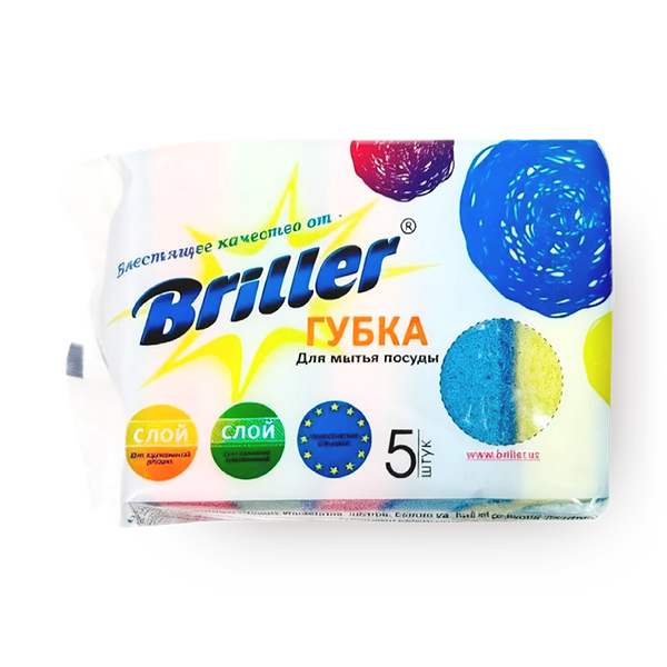 Губка для мытья посуды Briller с абразивным покрытием