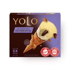 YOLO White Chocolate Ice Cream with chocolate drippings