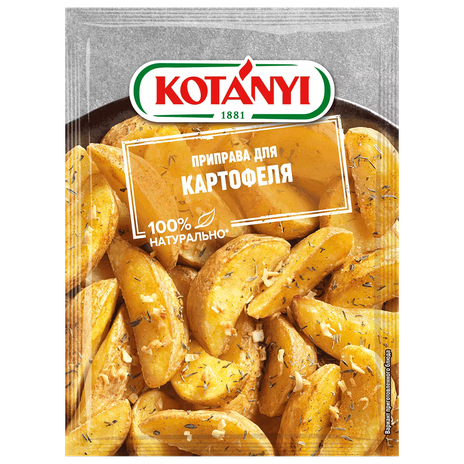 Приправа для картофеля Kotanyi