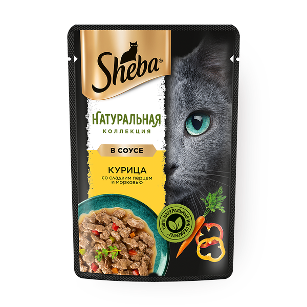 Влажный корм для кошек Sheba Nature's курица со сладким перцем в соусе