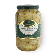 Seasoned Artichoke Quarters
