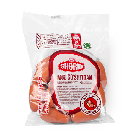 Сардельки говяжьи Sherin