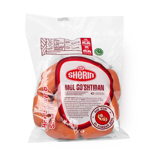 Сардельки говяжьи Sherin