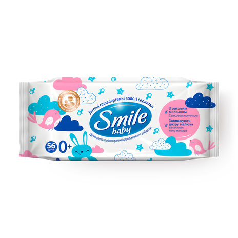 Салфетки влажные для детей ультрамягкие Smile Baby с рисовым молочком
