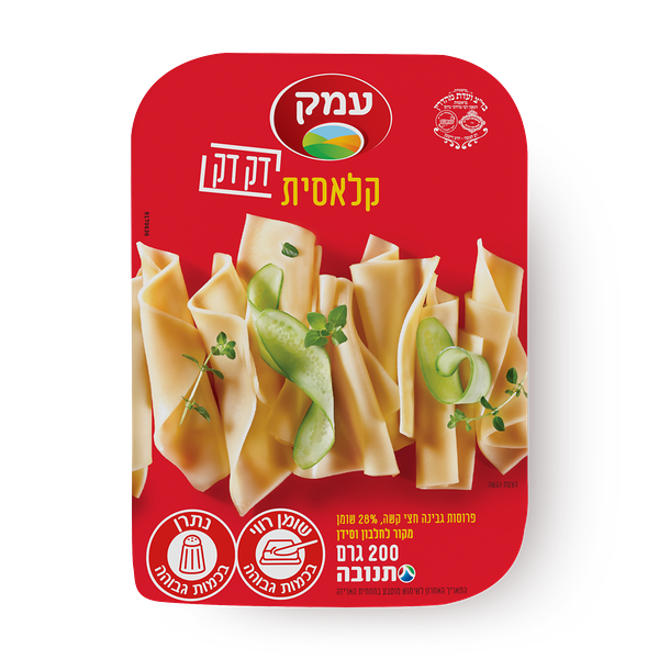 Emek Thiny sliced cheese 28%