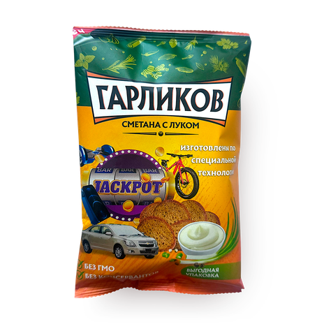 Гарлики «Гарликов» сметана и лук