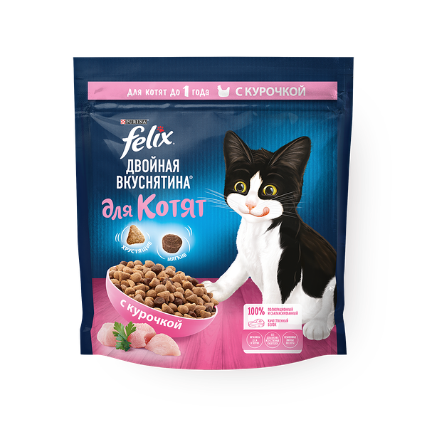 Корм сухой для котят Felix Двойная вкуснятина с курочкой