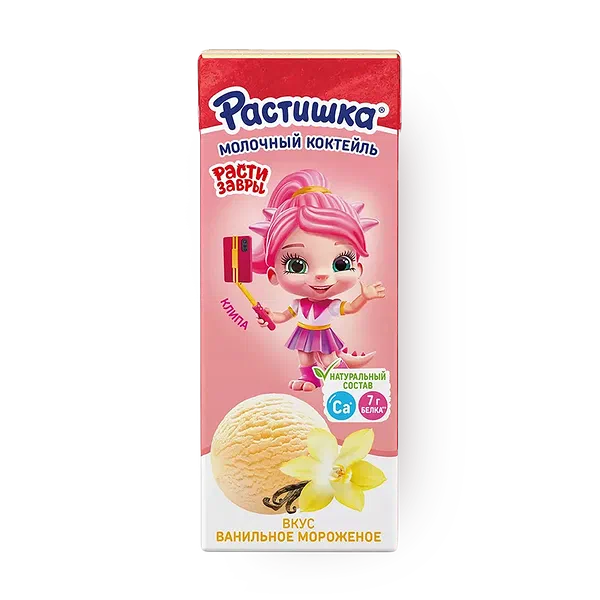 Молочный коктейль «Растишка» со вкусом ванильного мороженого 2%