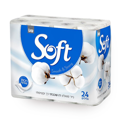 Sano Soft Toilet Paper 24 Rolls