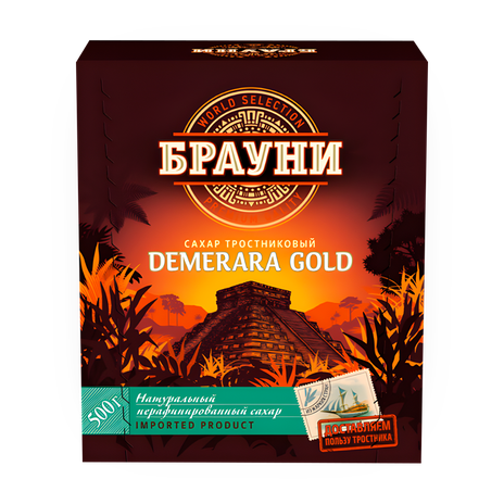Сахар тростниковый Demerara Gold «Брауни»