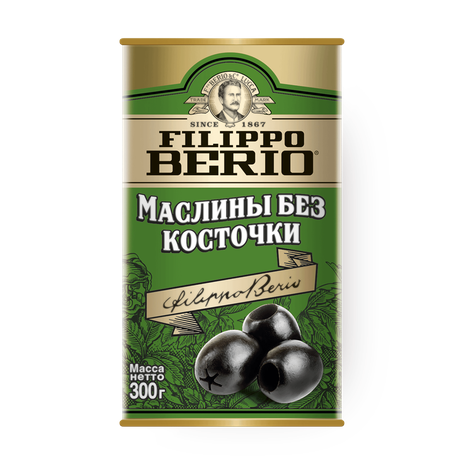 Маслины без косточки Filippo Berio