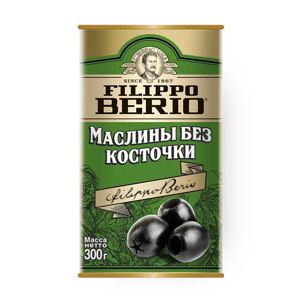 Маслины без косточки Filippo Berio
