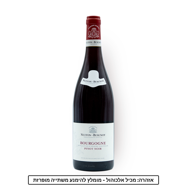 Nuiton - Beaunoy Bourgogne Pinot Noir