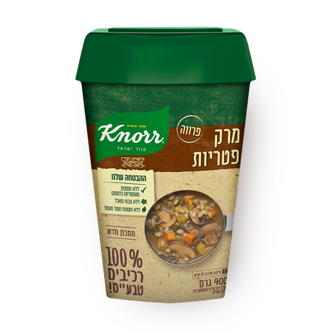 Knorr Mushroom soup powder with natural ingridients
