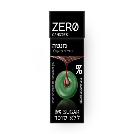 Zero Candies 0% Sugar Mint flavored chocolate fillings