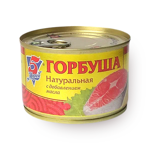Горбуша «5 морей» в масле натуральная