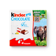 Шоколад Kinder Chocolate с молочной начинкой