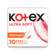 Прокладки Kotex Ultra Soft Нормал экста мягкая защита