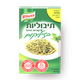 Knorr Basil seasoning