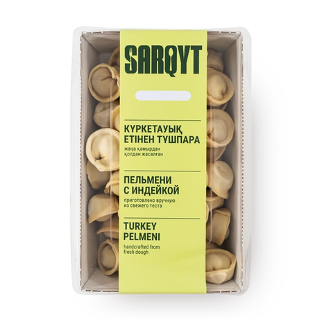 Пельмени из индейки Sarqyt Food