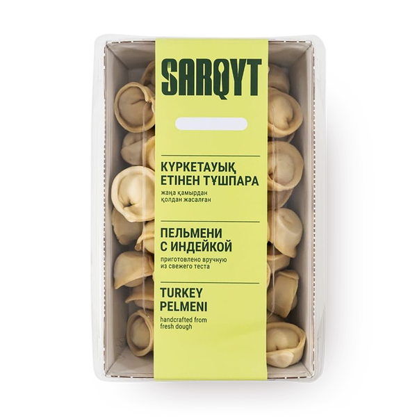 Пельмени из индейки Sarqyt Food