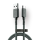 Кабель Commo Range Cable USB-А (3.0) — USB-C 1.2м, Dim Gray