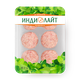 Тефтели из индейки «Индилайт»
