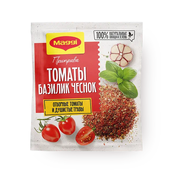 Приправа Maggi томат, базилик и чеснок
