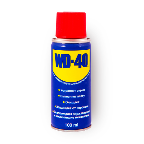 Смазка WD-40 универсальная спрей