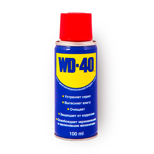Смазка WD-40 универсальная спрей