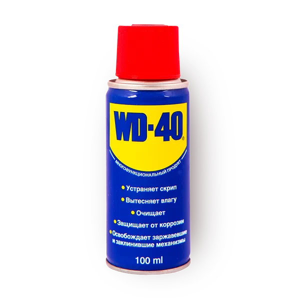 Смазка WD-40 универсальная спрей