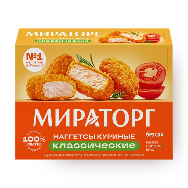 Наггетсы куринные Классические «Мираторг»