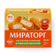 Наггетсы куринные Классические «Мираторг»