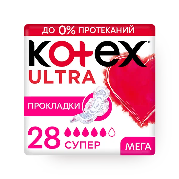 Прокладки гигиенические Kotex Ultra Super