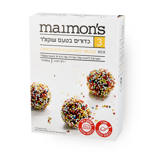 Maimon's chocolate ball mix
