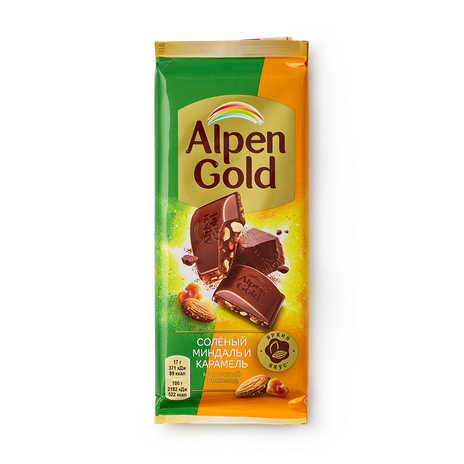 Шоколадные яички Alpen Gold