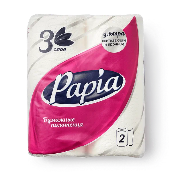 Полотенца бумажные Papia 3 слоя белые