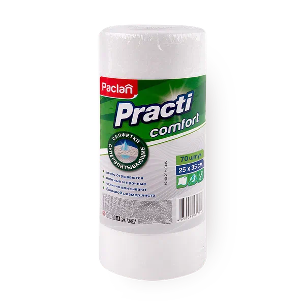 Салфетка Paclan Универсальная