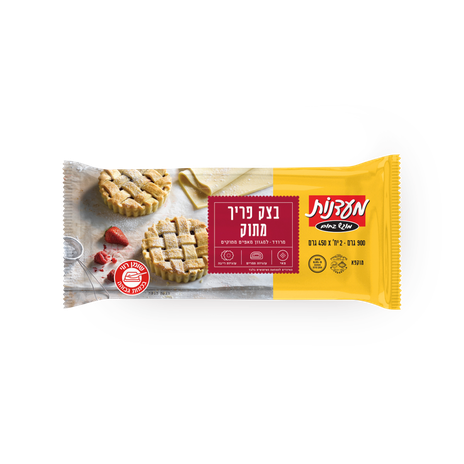 Maadanot Sweet crispy dough