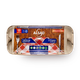 Яйцо Alsad Отборное